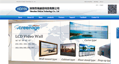 Desktop Screenshot of hidiyin.com