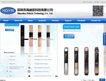 Tablet Screenshot of hidiyin.com